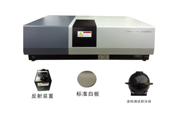 BRT3600T可見光透射比、遮陽系數(shù)、涂料隔熱反射比測試系統(tǒng)